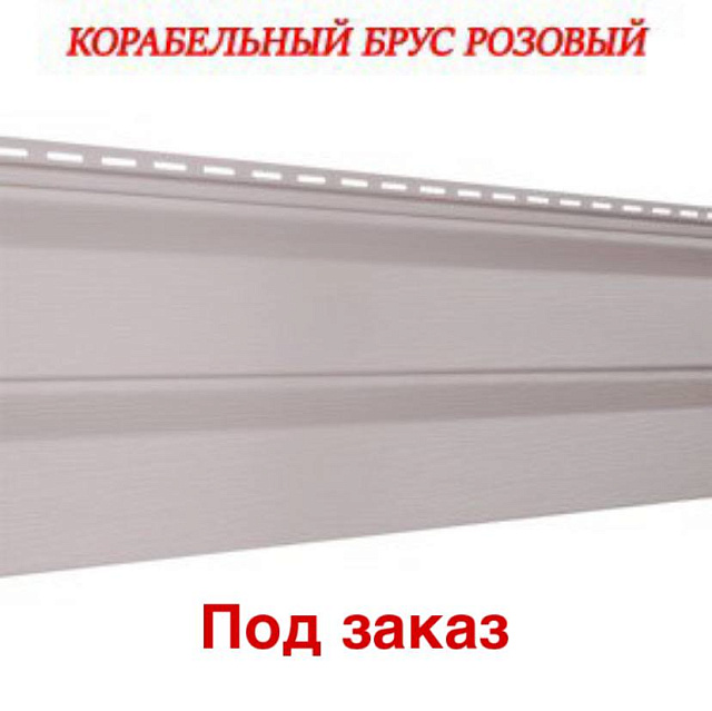 Корабельная доска 